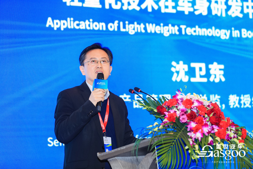 輕量化，<a class='link' href='http://ewshbmdt.cn/tag/電池' target='_blank'>電池</a>
