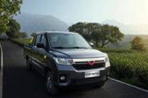 五菱征途上市，踏上青春皮卡“新征途”