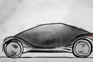 上海车展发布 智己汽车全新概念车草图