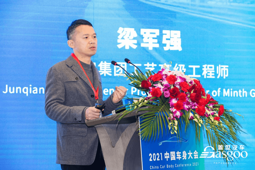 <a class='link' href='http://ewshbmdt.cn/tag/電池' target='_blank'>電池</a>