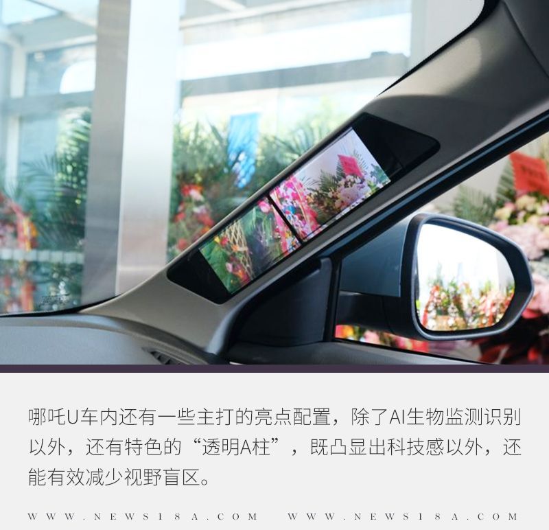 網(wǎng)通社汽車