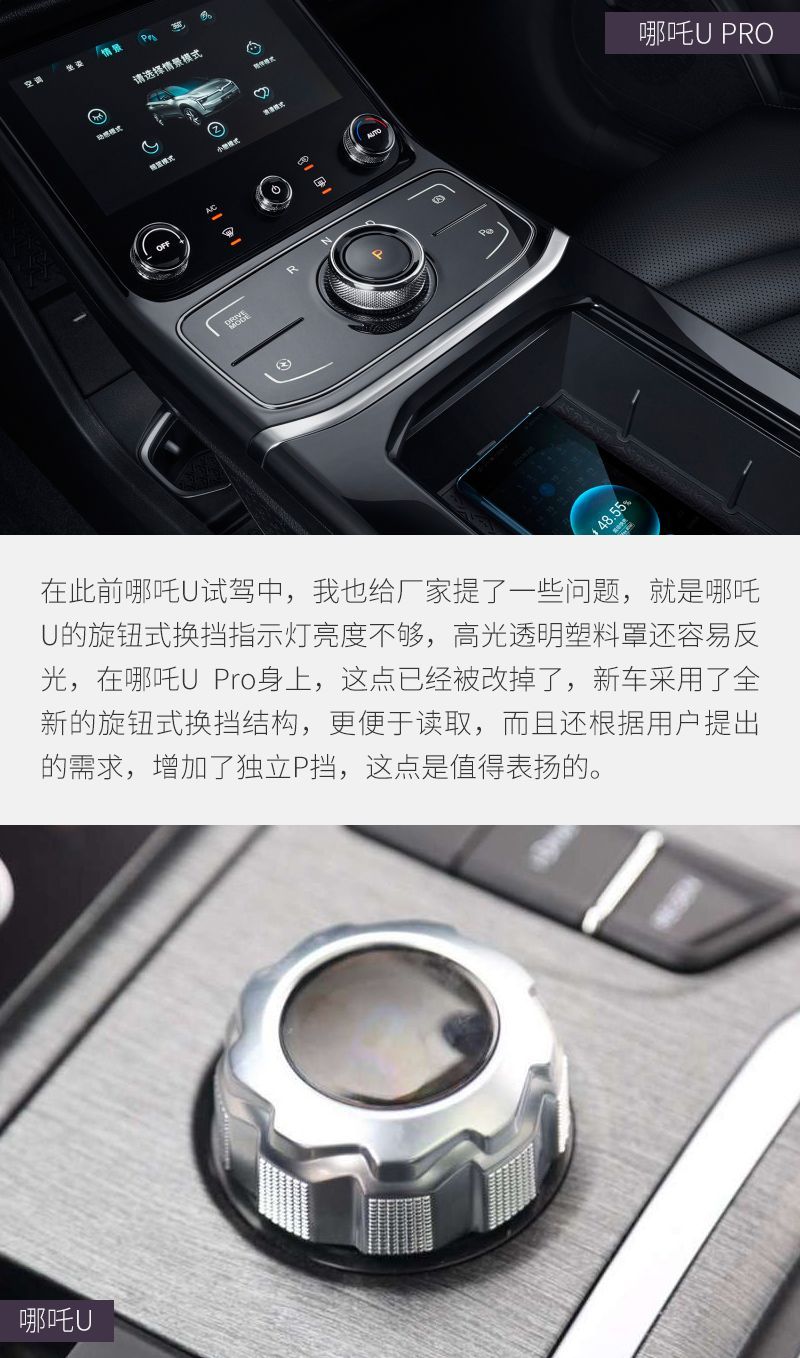 網(wǎng)通社汽車