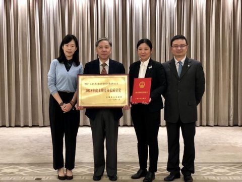 上汽乘用车两车力压主流热门车型,夺得质量冠军 上汽乘用车两车力压主流热门车型,夺得质量冠军