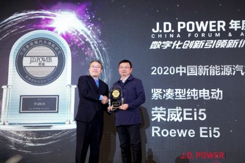 上汽乘用车两车力压主流热门车型,夺得质量冠军 上汽乘用车两车力压主流热门车型,夺得质量冠军