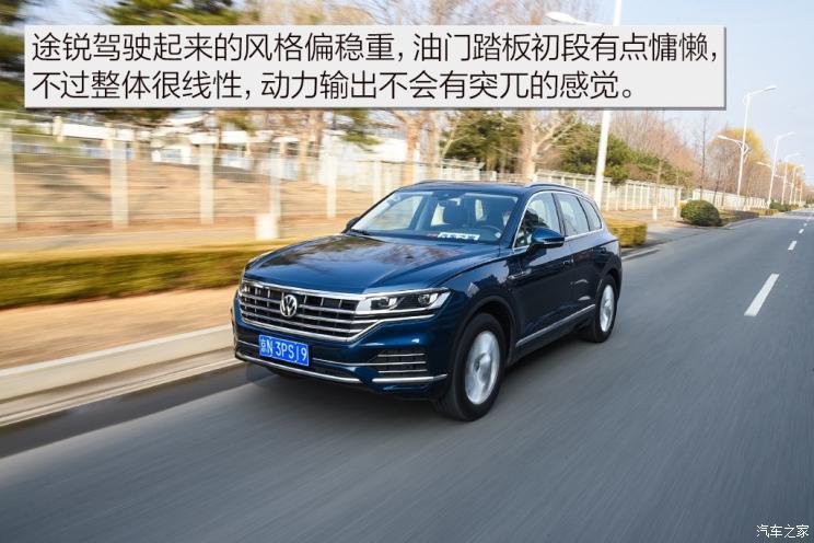 大眾(進(jìn)口) 途銳 2019款 2.0TSI 銳翼版 國VI