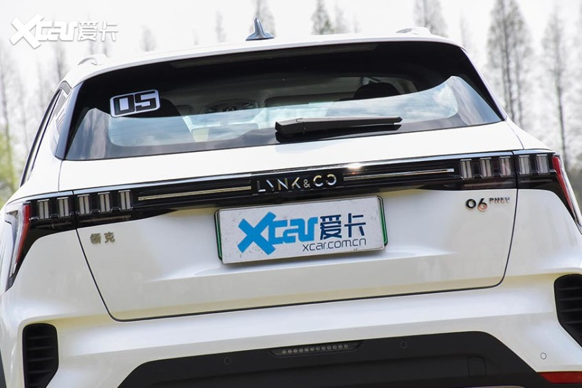 領(lǐng)克06 PHEV
