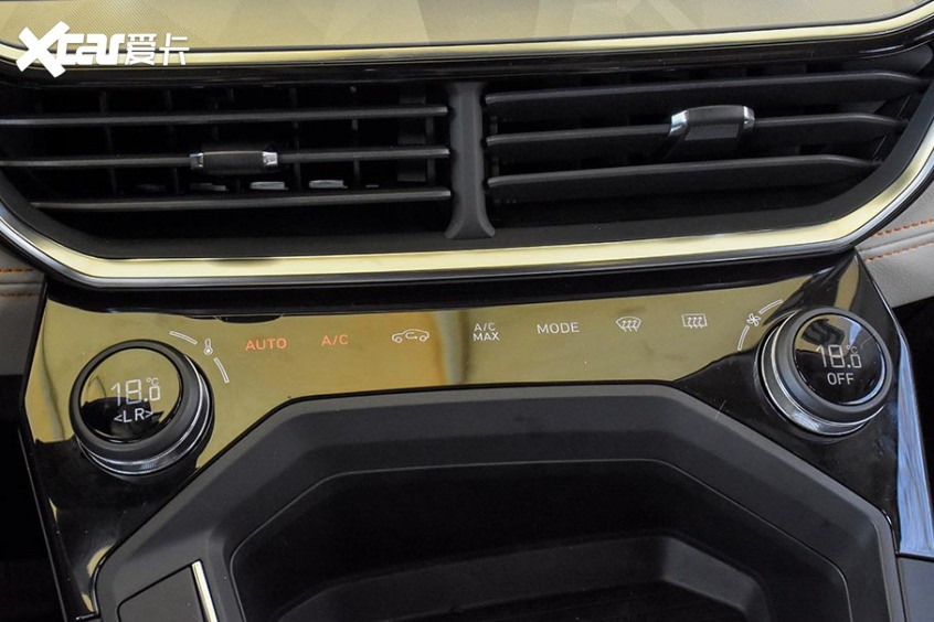 領(lǐng)克06 PHEV