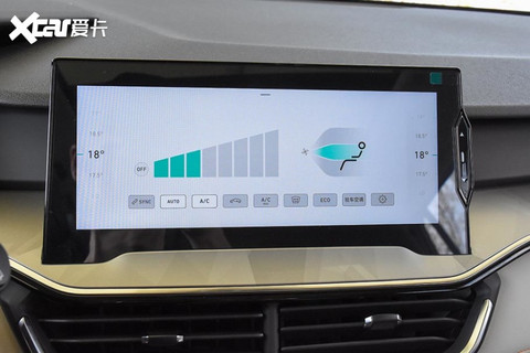 领克06 PHEV