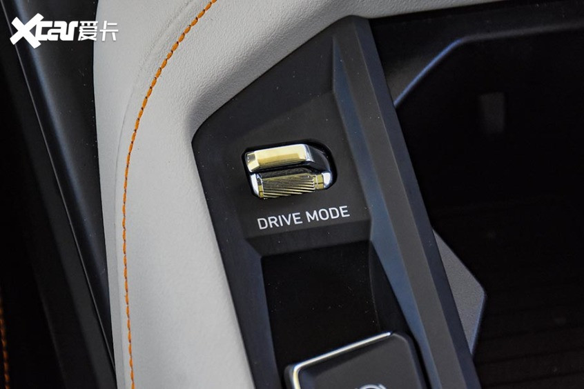 領(lǐng)克06 PHEV