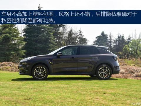 领克 领克02新能源 2021款 1.5T PHEV Pro