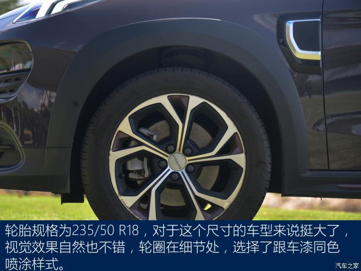 领克 领克02新能源 2021款 1.5T PHEV Pro