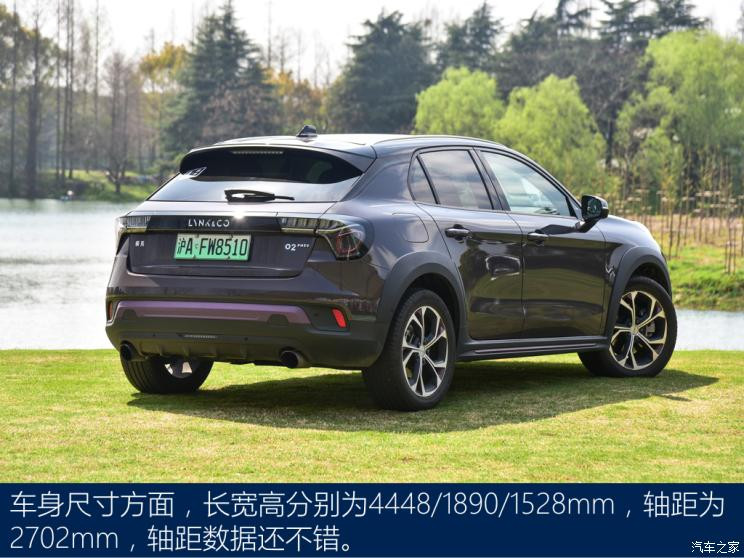 领克 领克02新能源 2021款 1.5T PHEV Pro