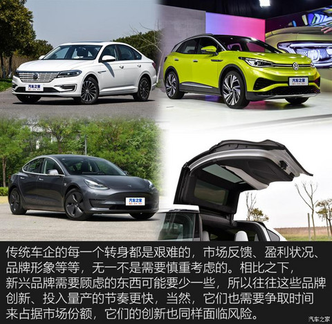 汽车之家