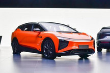 高合HiPhi X将于3月30日公布新车型售价