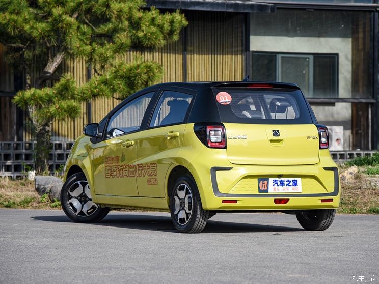汽車之家