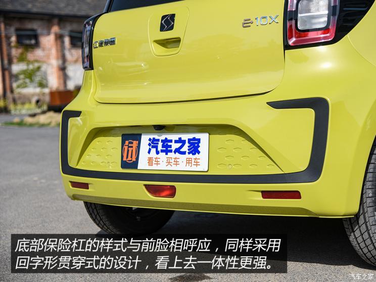 汽車(chē)之家