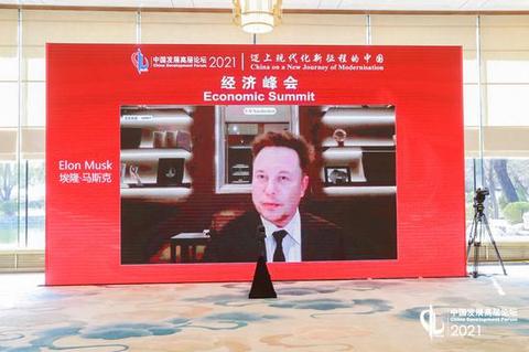 销量,特斯拉 销量,特斯拉