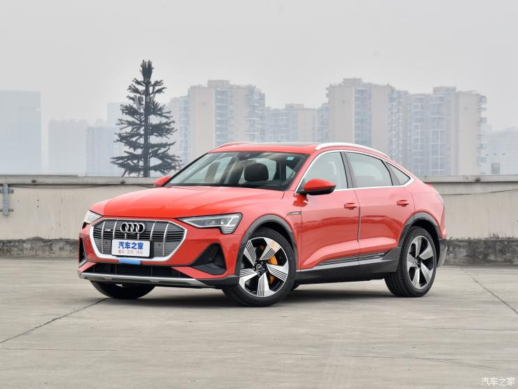 奧迪(進(jìn)口) 奧迪e-tron(進(jìn)口) 2021款 Sportback 55 quattro