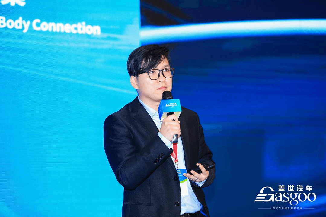 2021車身大會 | 金裕翔：車身連接的降本增效方案