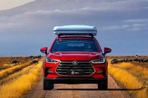 比亚迪唐DM-i将于4月19日上海车展上市