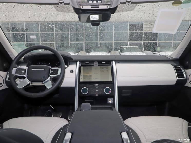 路虎(進口) 發(fā)現(xiàn) 2021款 360PS R-Dynamic HSE