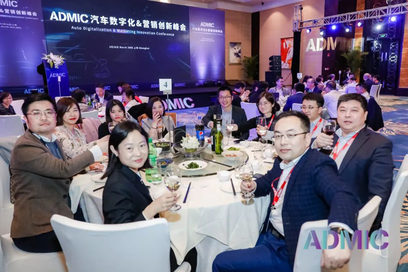 獲獎公示 I 金璨獎ADMIC2021