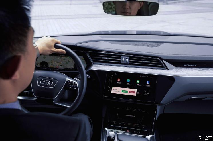 汽車之家
