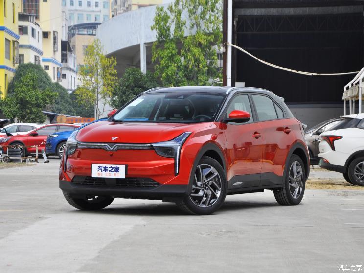 合眾汽車 哪吒U 2020款 360聯(lián)名版
