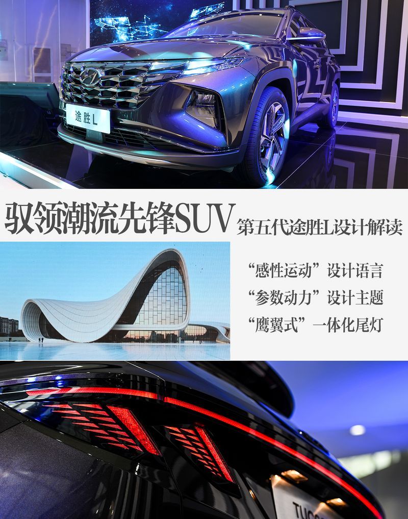 網通社汽車