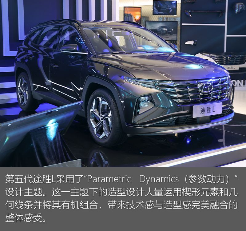 網通社汽車