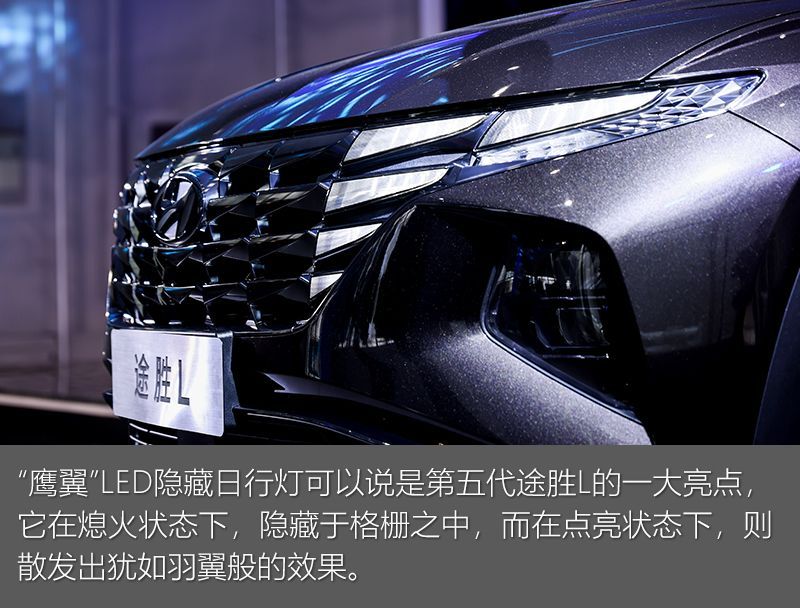 網通社汽車