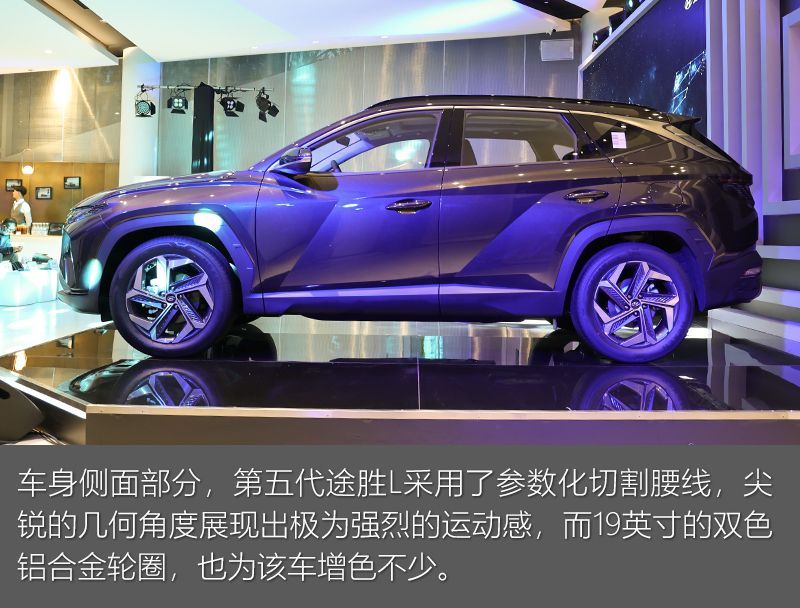 網通社汽車