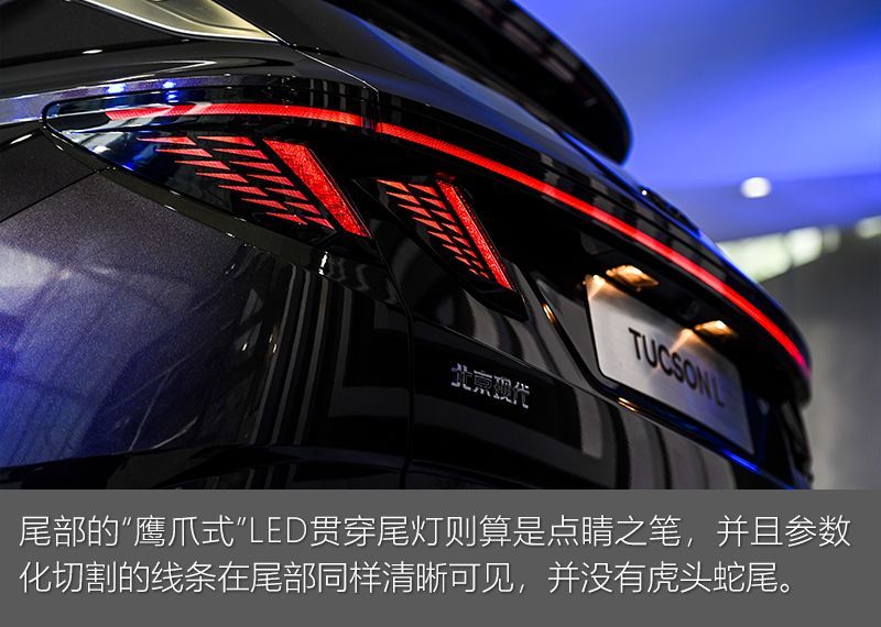 網通社汽車