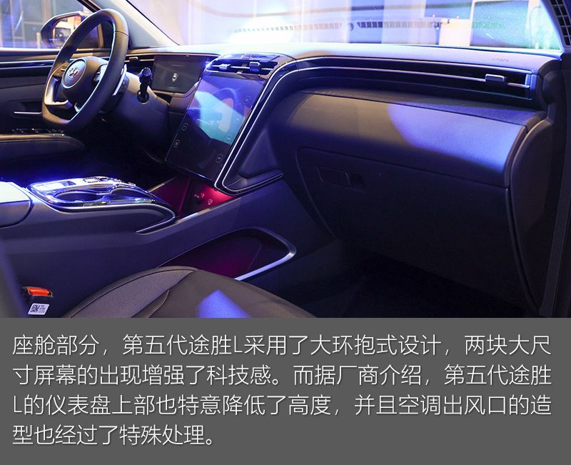 網通社汽車
