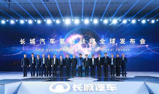 SUV,长城汽车,电池,氢燃料,燃料电池 SUV,长城汽车,电池,氢燃料,燃料电池