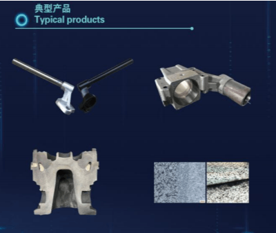 輕量化，車身,輕量化,鋁材，鋁合金