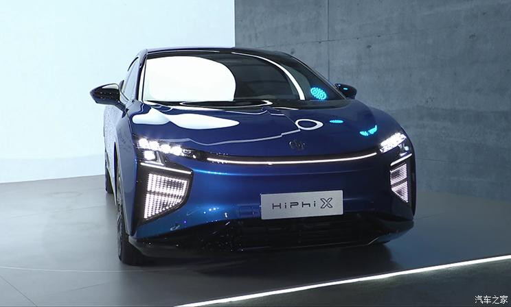 汽車之家