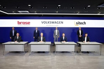 博泽和大众成立合资企业，预计2030年销售额达28亿欧元