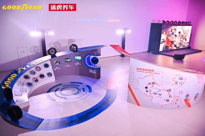 途虎,固特异,轮胎 途虎,固特异,轮胎