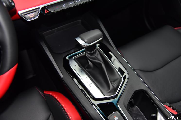 汽車之家