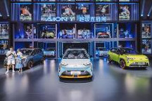 10.59万元起步买到科技头等舱，广汽埃安AION Y正式预售