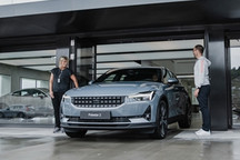 极星考虑IPO或借壳上市 估值逾100亿美元