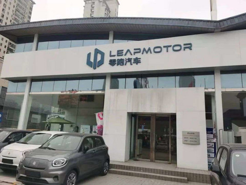 蔚来,特斯拉 蔚来,特斯拉