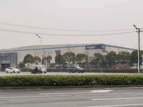 蔚来,特斯拉 蔚来,特斯拉