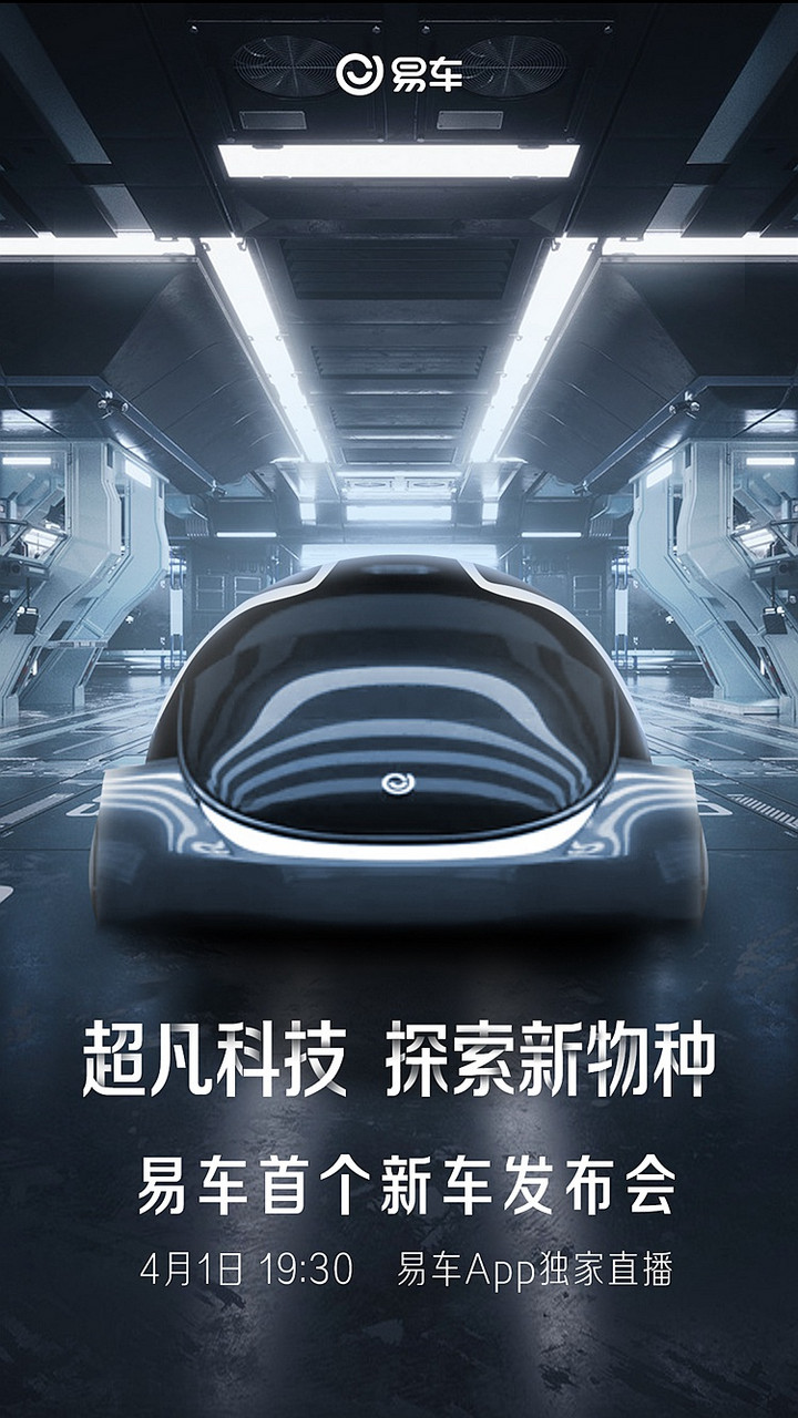 百度