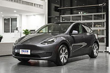 续航长/动力强 Model Y新车型信息曝光