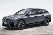 真电动化来临 宝马iX将于上海车展首发