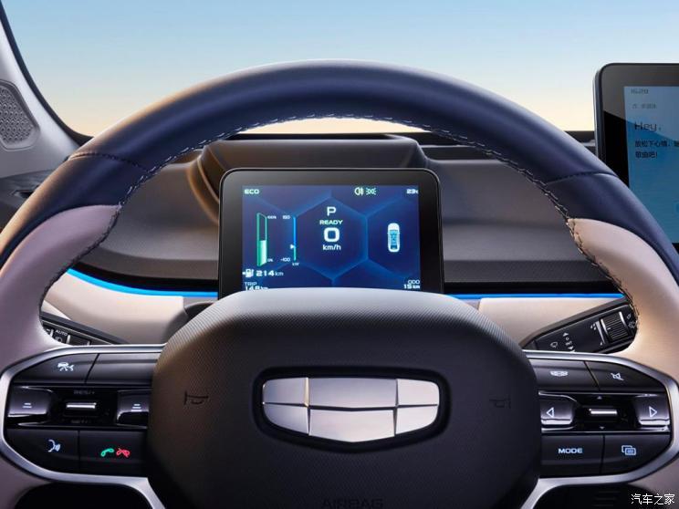 幾何汽車(chē) 幾何A 2021款 Pro 臻享高能續(xù)航版 600KM A60冪方版