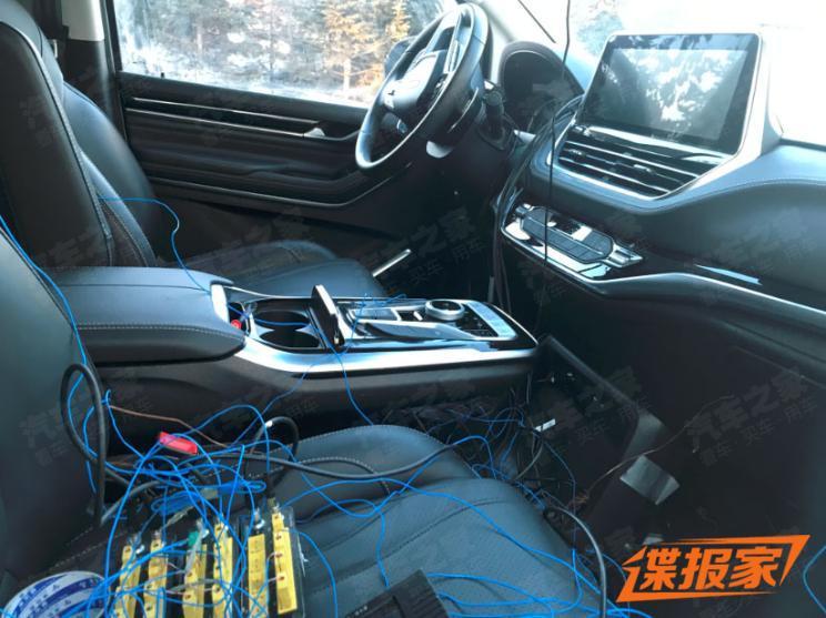 汽車(chē)之家