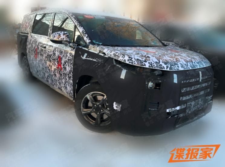汽車之家